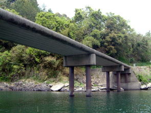 沈下橋