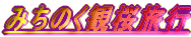 ݂̂ύs